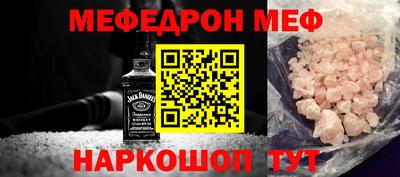 ПСИЛОЦИБИНОВЫЕ ГРИБЫ Азнакаево