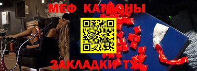 PSILOCYBIN Абакан