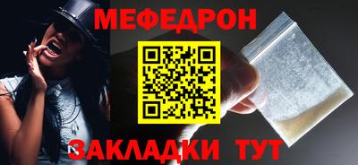 ПСИЛОЦИБИНОВЫЕ ГРИБЫ Азнакаево