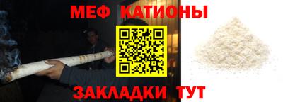 каннабис Абинск