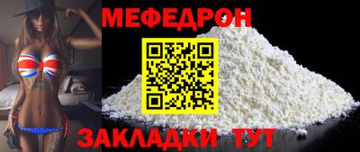 ПСИЛОЦИБИНОВЫЕ ГРИБЫ Азнакаево