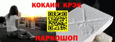 ПСИЛОЦИБИНОВЫЕ ГРИБЫ Азнакаево