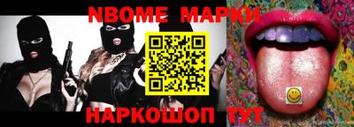 ПСИЛОЦИБИНОВЫЕ ГРИБЫ Азнакаево
