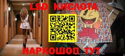 ПСИЛОЦИБИНОВЫЕ ГРИБЫ Азнакаево