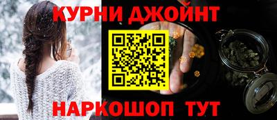 ПСИЛОЦИБИНОВЫЕ ГРИБЫ Азнакаево