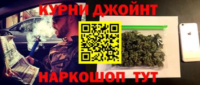 ПСИЛОЦИБИНОВЫЕ ГРИБЫ Азнакаево