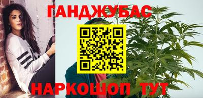 PSILOCYBIN Абакан