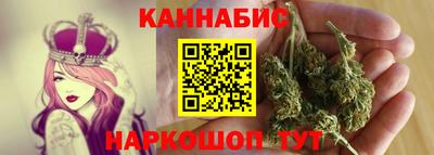 PSILOCYBIN Абакан