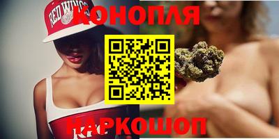 ПСИЛОЦИБИНОВЫЕ ГРИБЫ Азнакаево