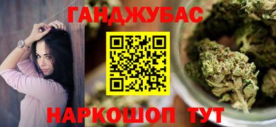 PSILOCYBIN Абакан