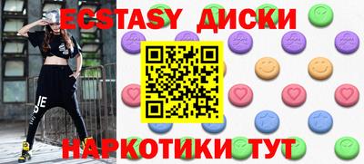 ПСИЛОЦИБИНОВЫЕ ГРИБЫ Азнакаево