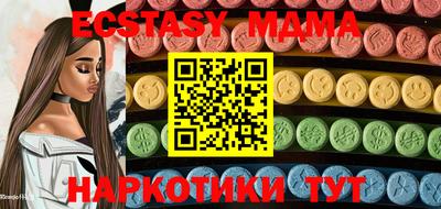 ПСИЛОЦИБИНОВЫЕ ГРИБЫ Азнакаево