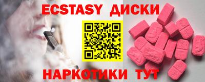 ПСИЛОЦИБИНОВЫЕ ГРИБЫ Азнакаево
