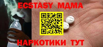 ПСИЛОЦИБИНОВЫЕ ГРИБЫ Азнакаево