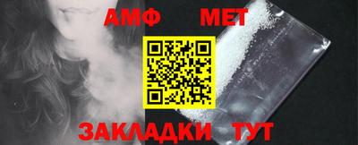 PSILOCYBIN Абакан