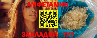ПСИЛОЦИБИНОВЫЕ ГРИБЫ Азнакаево