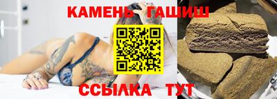 ПСИЛОЦИБИНОВЫЕ ГРИБЫ Азнакаево