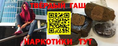 ПСИЛОЦИБИНОВЫЕ ГРИБЫ Азнакаево