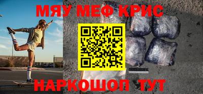 ПСИЛОЦИБИНОВЫЕ ГРИБЫ Азнакаево