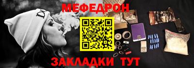 PSILOCYBIN Абакан