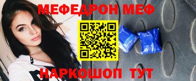 каннабис Абинск